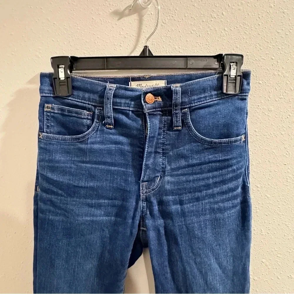 Madewell Roadtripper Jeans in Jansen Wash